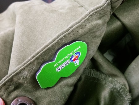 Magnettinen nimikyltti